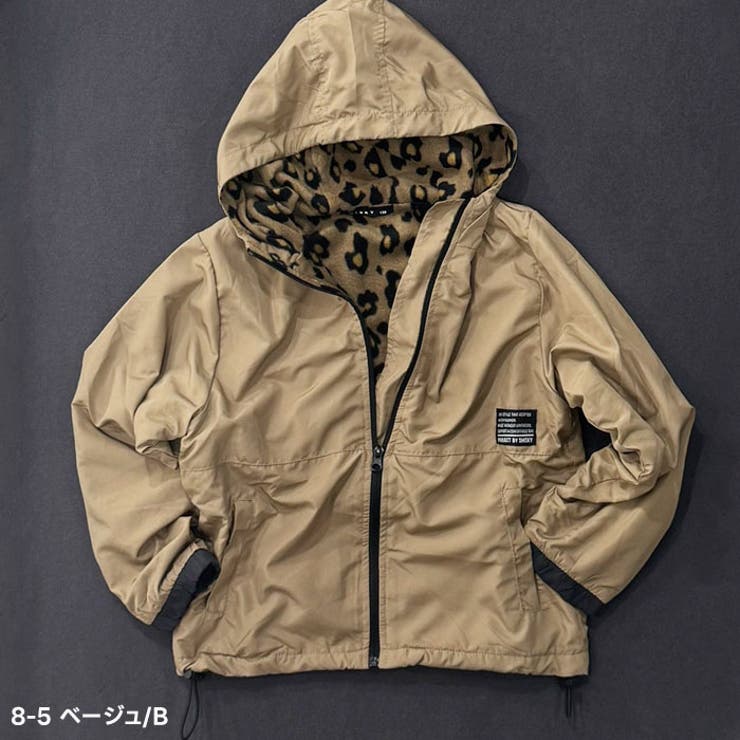 裏フリース マウンテンパーカー キッズ | ZI-ON | 詳細画像16 
