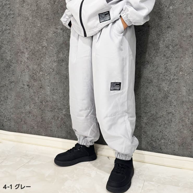 裏メッシュ パラシュートパンツ キッズ | ZI-ON | 詳細画像6 