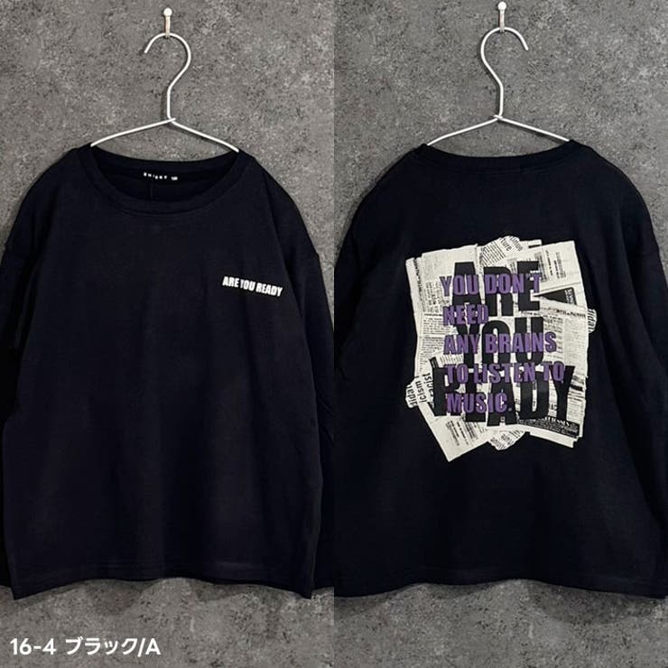 プリントBIGロンT キッズ 子供服 | ZI-ON | 詳細画像5 