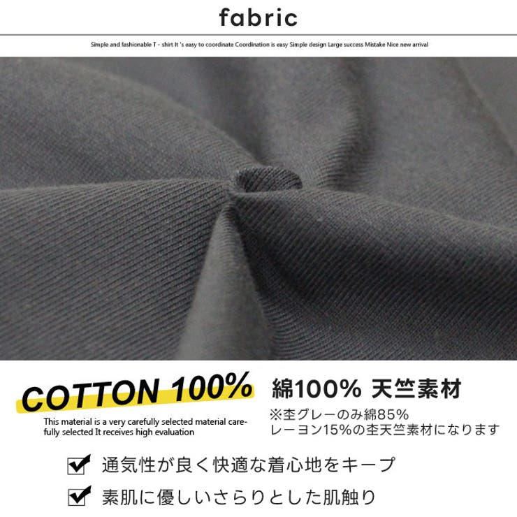 GRATEFULDEAD オーバーサイズ ロンT | ZI-ON | 詳細画像10 