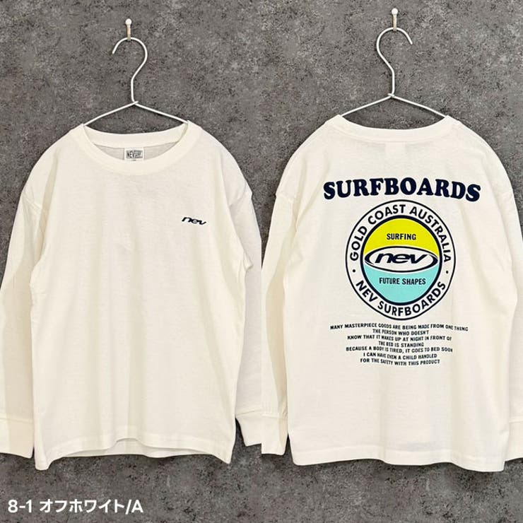 NEVSURF プリントBIGロンT キッズ | ZI-ON | 詳細画像3 