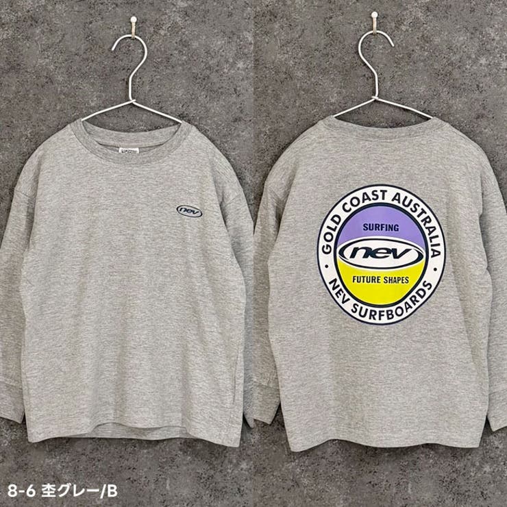 NEVSURF プリントBIGロンT キッズ | ZI-ON | 詳細画像8 