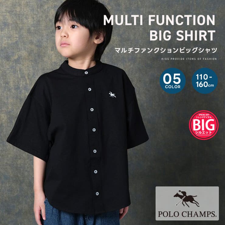 POLOCHAMPS マルチファンクション BIG | ZI-ON | 詳細画像1 