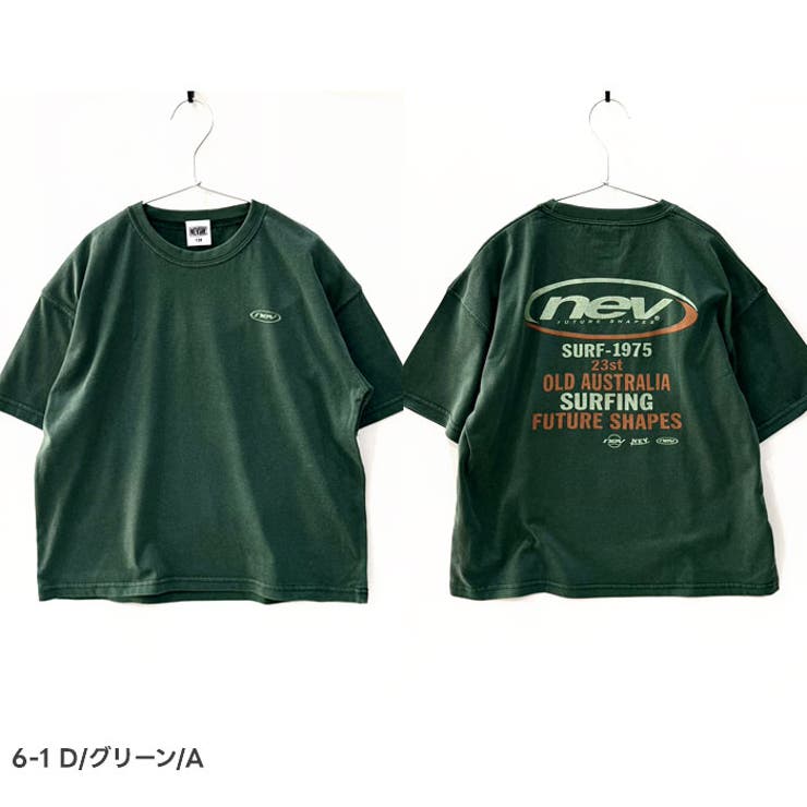 NEVSURF ピグメント染め 半袖Tシャツ | ZI-ON | 詳細画像9 