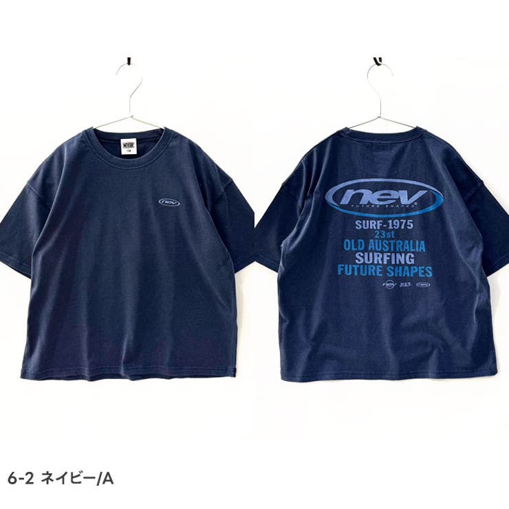 NEVSURF ピグメント染め 半袖Tシャツ | ZI-ON | 詳細画像10 