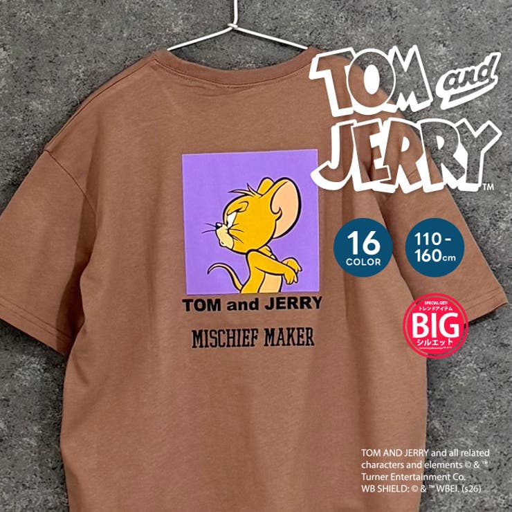 TOM&JERRY BIG T | ZI-ON | 詳細画像1 