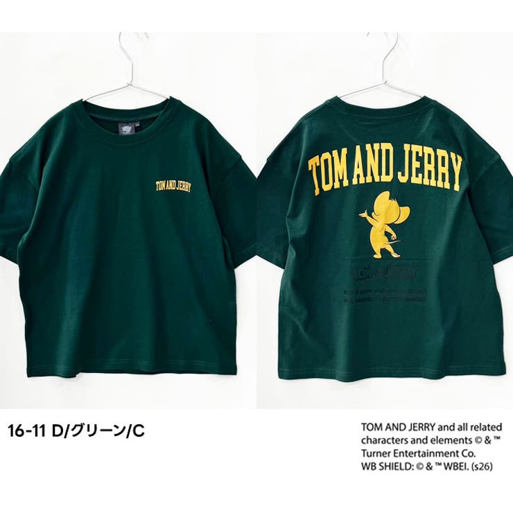 TOM&JERRY BIG T | ZI-ON | 詳細画像12 