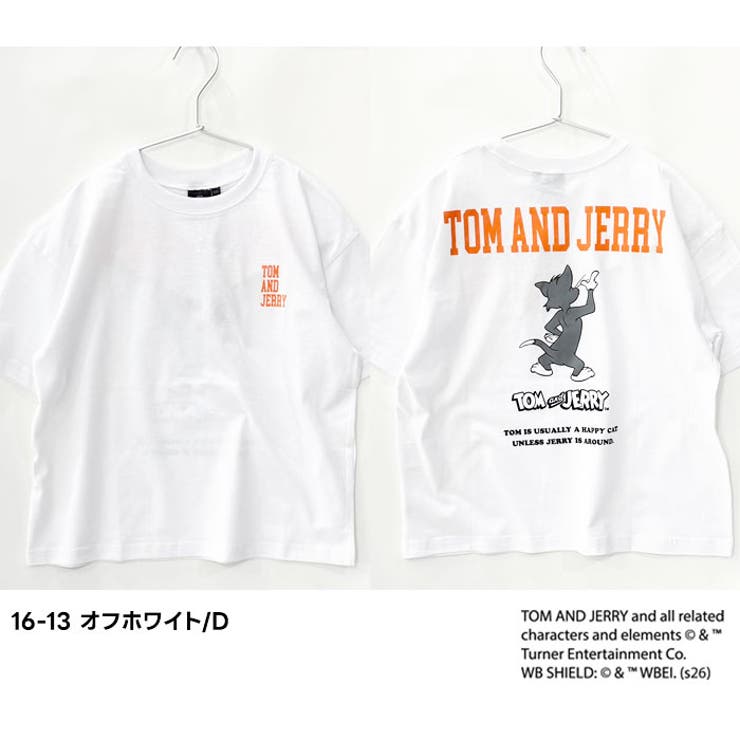 TOM&JERRY BIG T | ZI-ON | 詳細画像14 