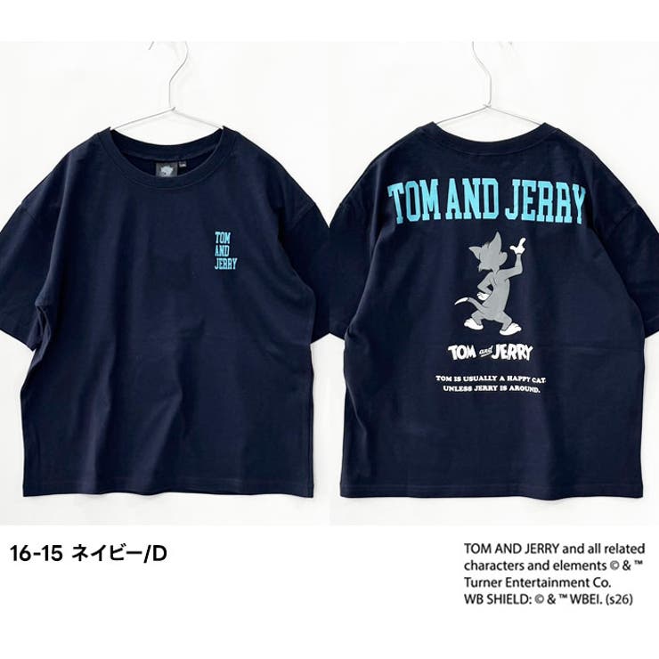 TOM&JERRY BIG T | ZI-ON | 詳細画像16 
