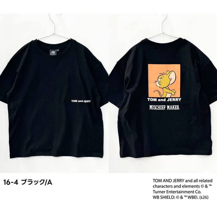 TOM&JERRY BIG T | ZI-ON | 詳細画像5 