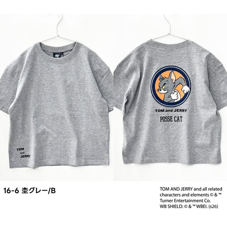 TOM&JERRY BIG T | ZI-ON | 詳細画像7 