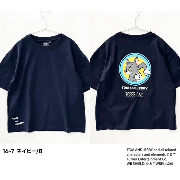 TOM&JERRY BIG T | ZI-ON | 詳細画像8 