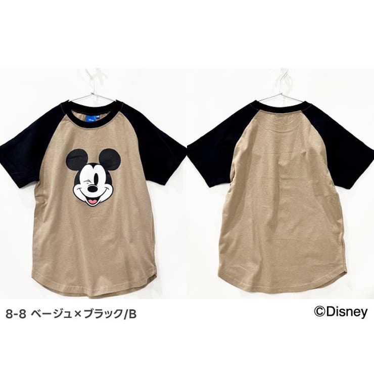 MICKEY MOUSE ミッキー | ZI-ON | 詳細画像9 