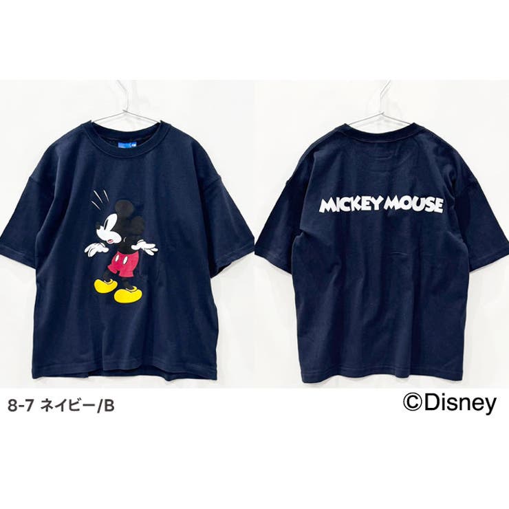 MICKEY MOUSE ミッキーBIG | ZI-ON | 詳細画像8 