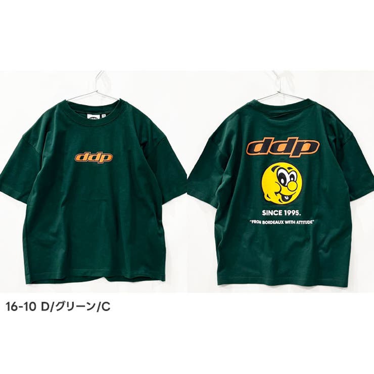 接触冷感 DDP BIG | ZI-ON | 詳細画像11 
