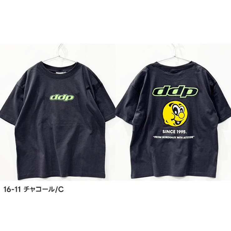 接触冷感 DDP BIG | ZI-ON | 詳細画像12 
