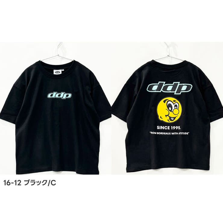 接触冷感 DDP BIG | ZI-ON | 詳細画像13 
