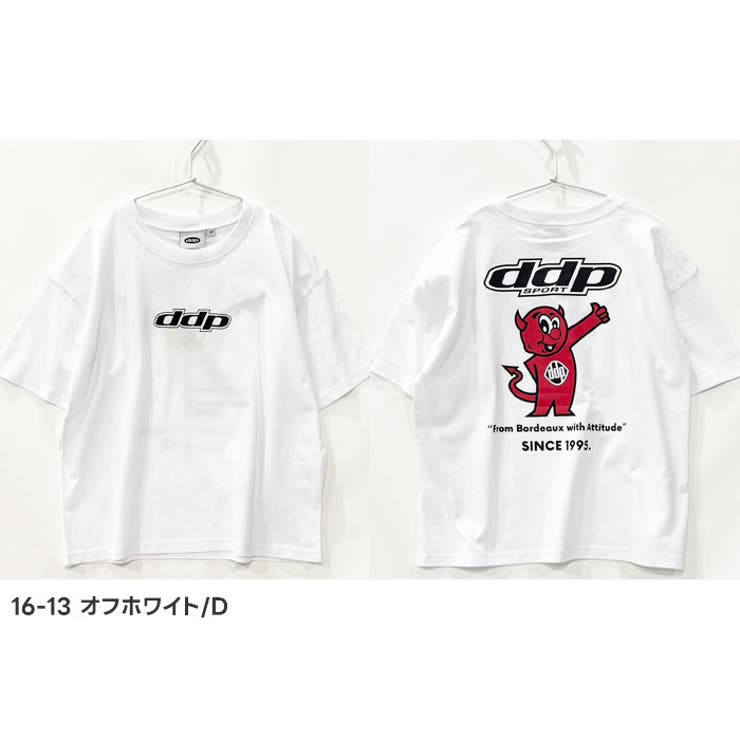 接触冷感 DDP BIG | ZI-ON | 詳細画像14 