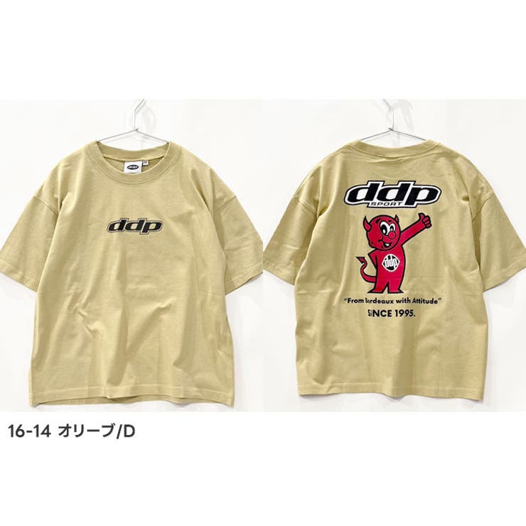 接触冷感 DDP BIG | ZI-ON | 詳細画像15 