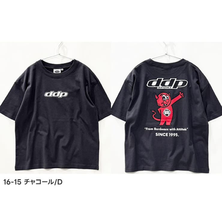 接触冷感 DDP BIG | ZI-ON | 詳細画像16 