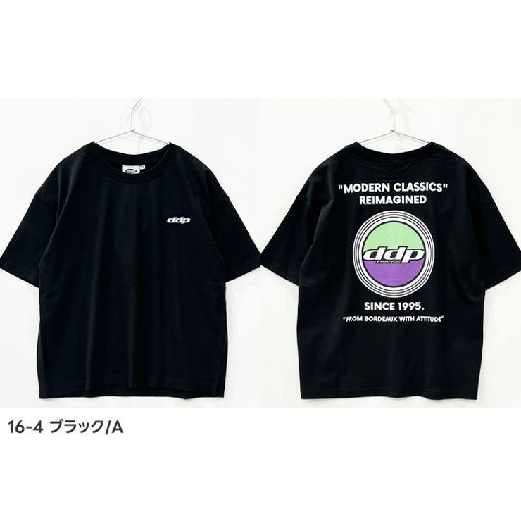 接触冷感 DDP BIG | ZI-ON | 詳細画像5 