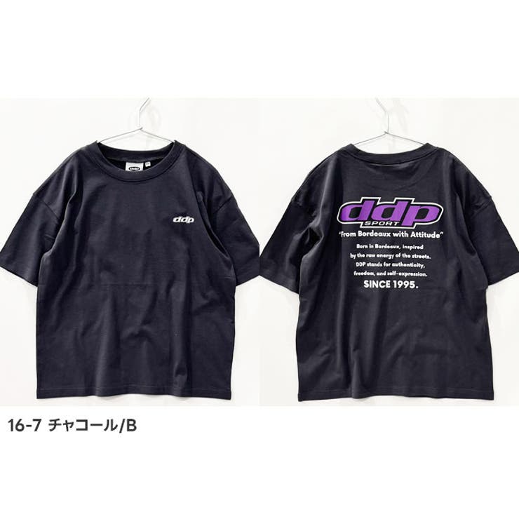 接触冷感 DDP BIG | ZI-ON | 詳細画像8 