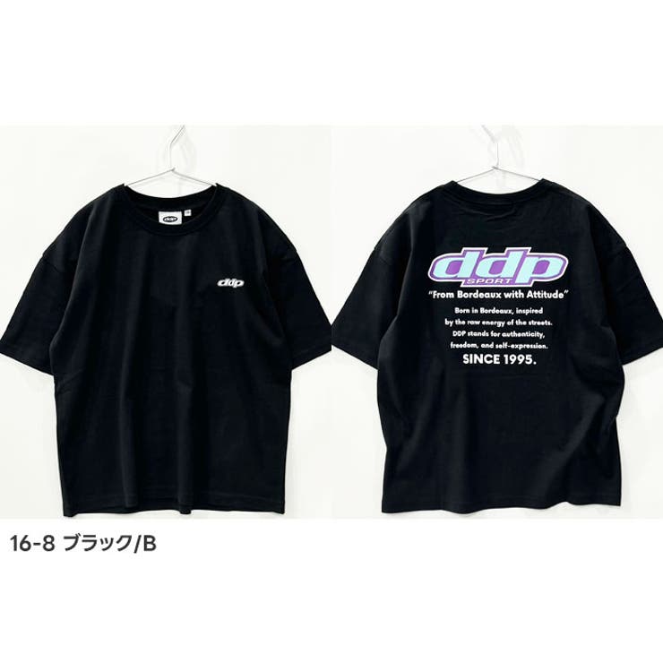 接触冷感 DDP BIG | ZI-ON | 詳細画像9 