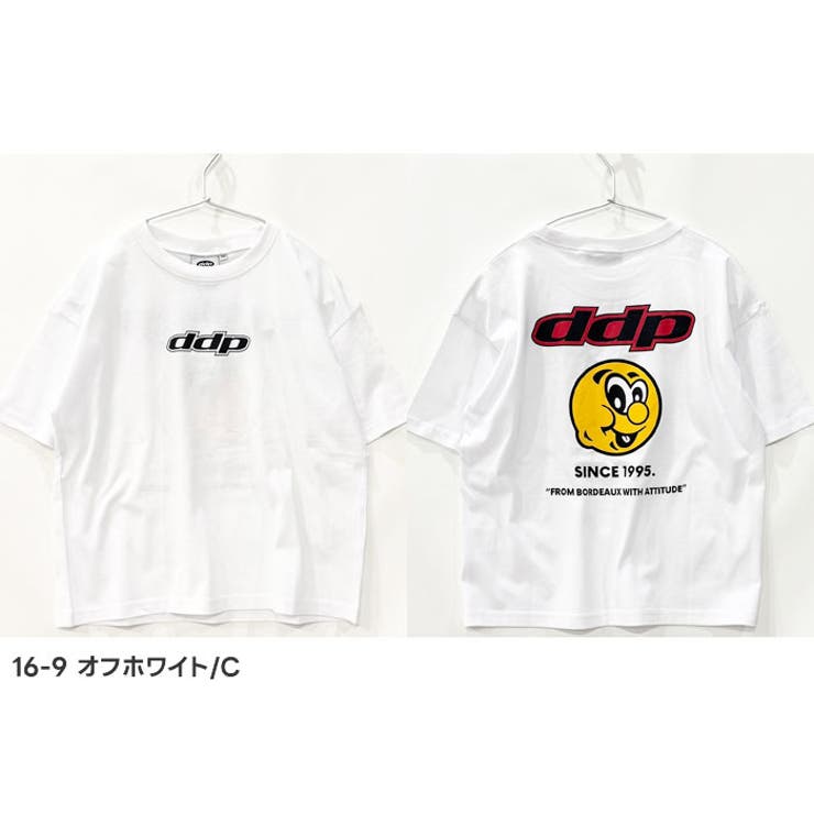 接触冷感 DDP BIG | ZI-ON | 詳細画像10 