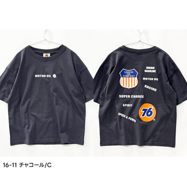 接触冷感 UNION76 ナナロク | ZI-ON | 詳細画像12 