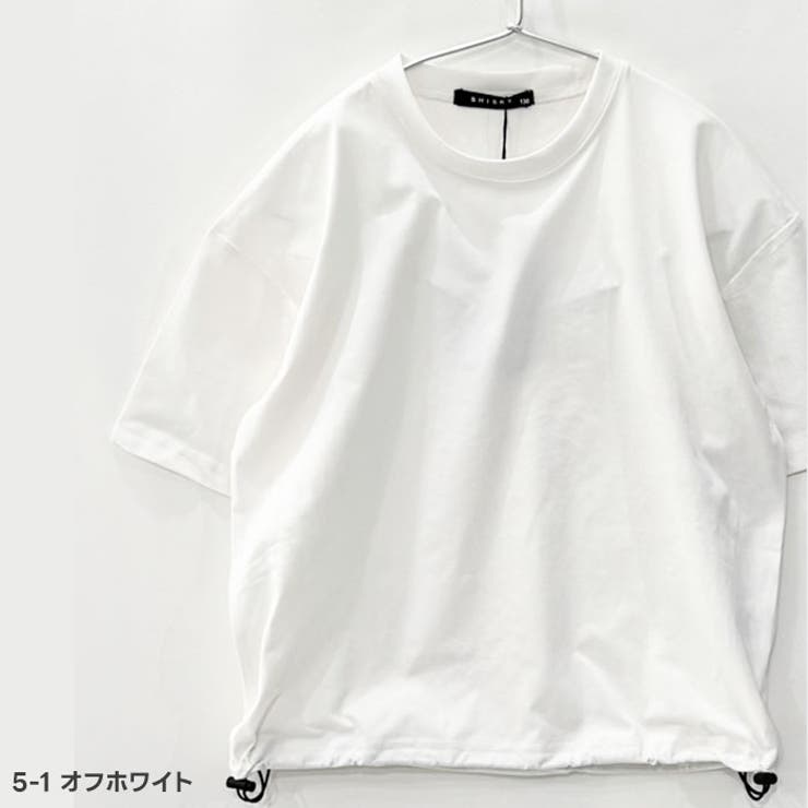 マルチファンクション ビックTシャツ キッズ | ZI-ON | 詳細画像2 