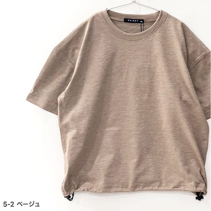 マルチファンクション ビックTシャツ キッズ | ZI-ON | 詳細画像3 