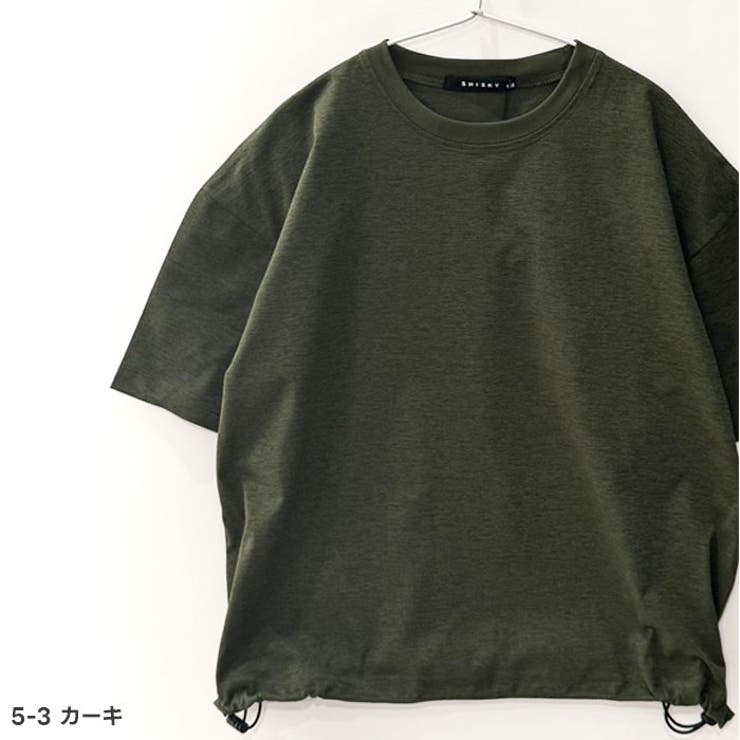 マルチファンクション ビックTシャツ キッズ | ZI-ON | 詳細画像4 