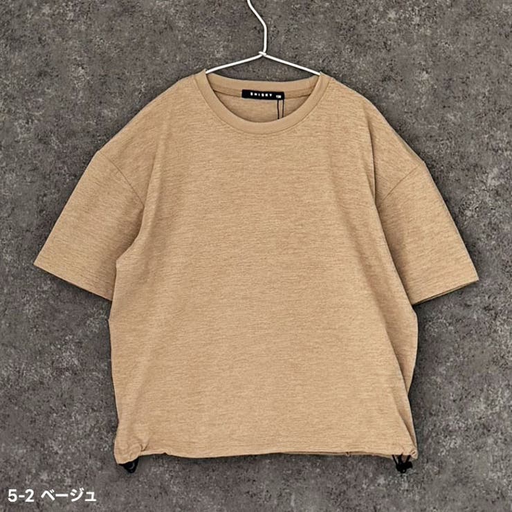 マルチファンクション ビックTシャツ キッズ | ZI-ON | 詳細画像8 