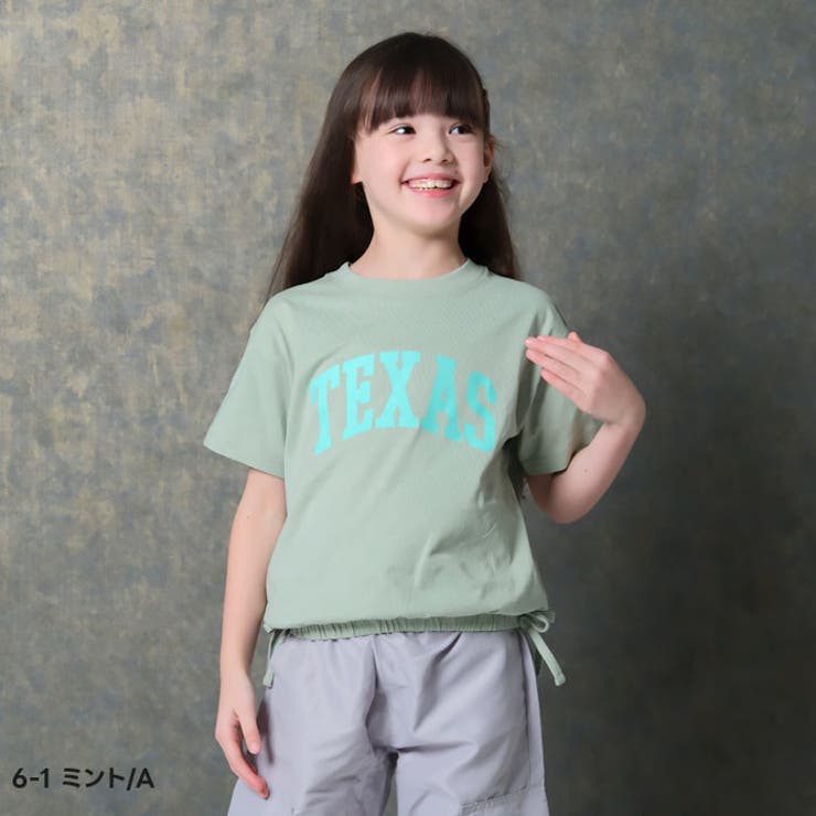 短丈ドロストT キッズ 子供服 | ZI-ON | 詳細画像2 
