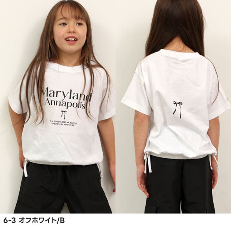 短丈ドロストT キッズ 子供服 | ZI-ON | 詳細画像17 