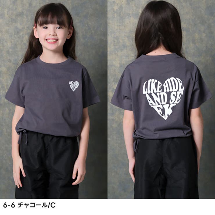 短丈ドロストT キッズ 子供服 | ZI-ON | 詳細画像20 