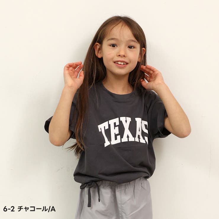 短丈ドロストT キッズ 子供服 | ZI-ON | 詳細画像4 