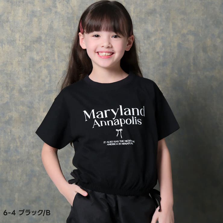 短丈ドロストT キッズ 子供服 | ZI-ON | 詳細画像7 
