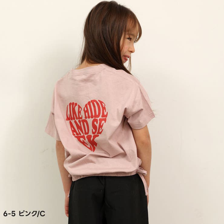 短丈ドロストT キッズ 子供服 | ZI-ON | 詳細画像10 