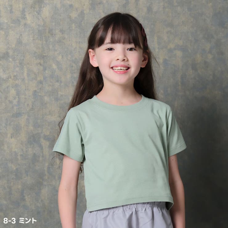 チビTシャツ キッズ 子供服 | ZI-ON | 詳細画像4 