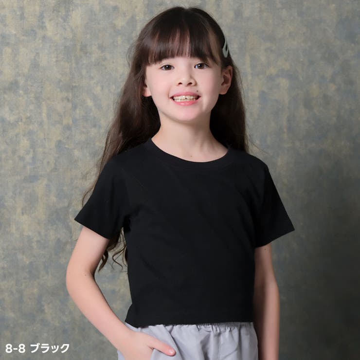 チビTシャツ キッズ 子供服 | ZI-ON | 詳細画像9 