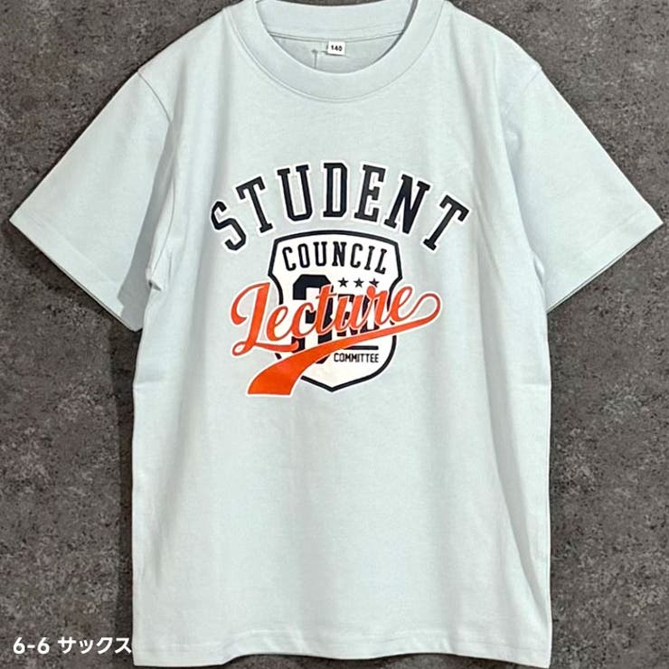 アメカジプリント半袖Tシャツ キッズ 子供服 | ZI-ON | 詳細画像12 