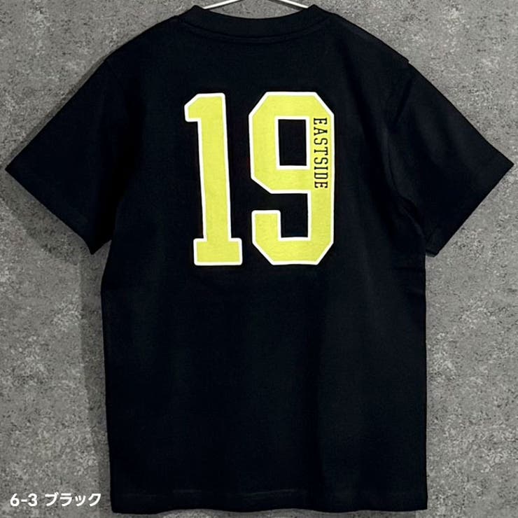 アメカジプリント半袖Tシャツ キッズ 子供服 | ZI-ON | 詳細画像6 