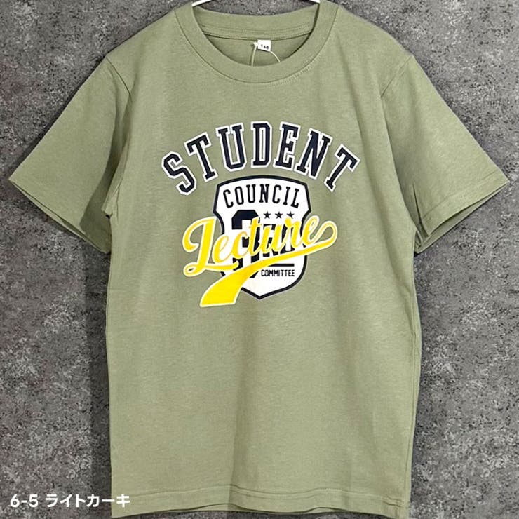 アメカジプリント半袖Tシャツ キッズ 子供服 | ZI-ON | 詳細画像10 