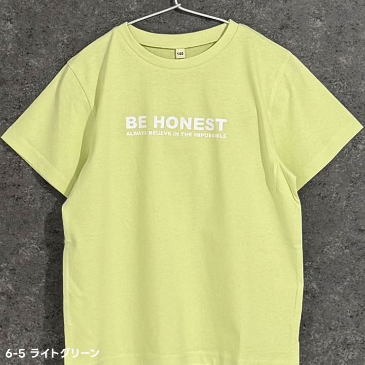 プリント半袖Tシャツ キッズ 子供服 | ZI-ON | 詳細画像11 