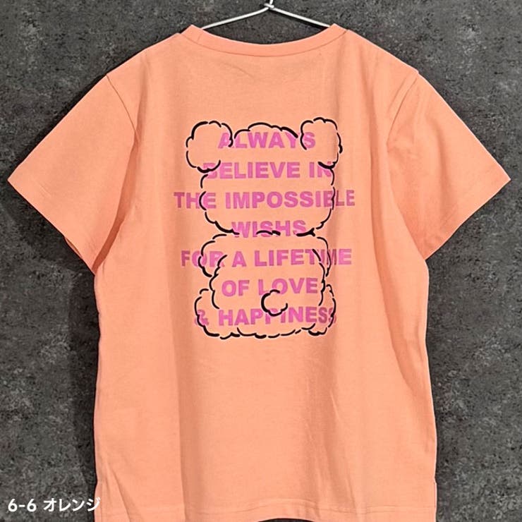 プリント半袖Tシャツ キッズ 子供服 | ZI-ON | 詳細画像12 