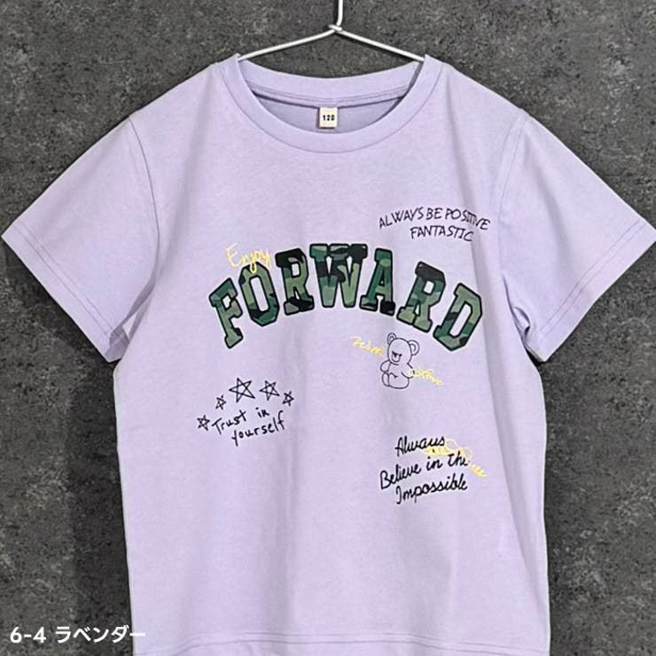 プリント半袖Tシャツ キッズ 子供服 | ZI-ON | 詳細画像8 