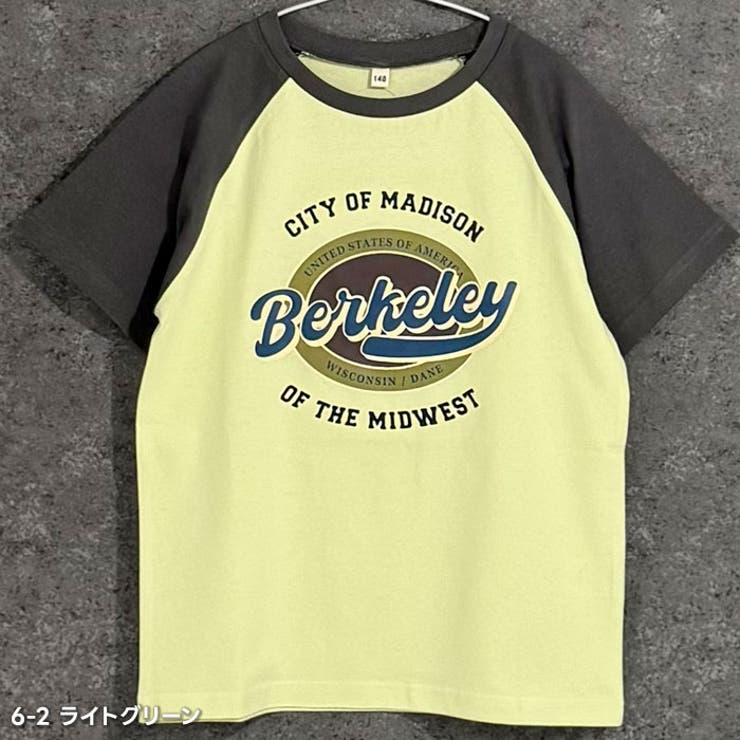 プリント半袖Tシャツ キッズ 子供服 | ZI-ON | 詳細画像4 