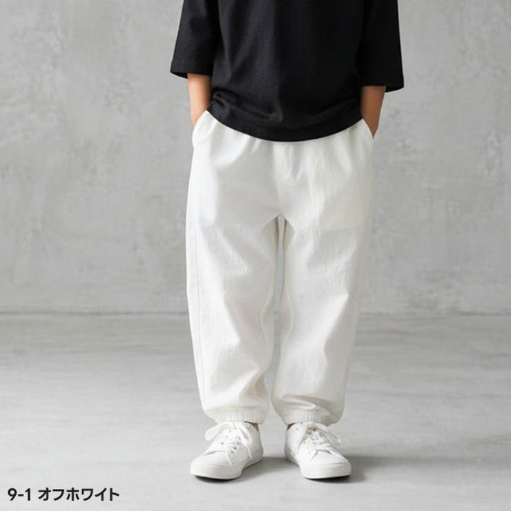 マルチファンクション ルーズタックパンツ キッズ | ZI-ON | 詳細画像2 