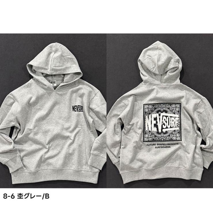 NEVSURF 裏起毛パーカー キッズ | ZI-ON | 詳細画像16 